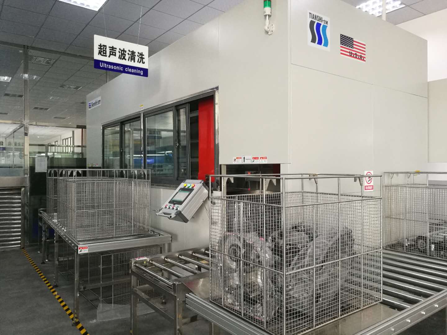 龍門(mén)式全自動(dòng)超聲清洗烘干機(jī)(圖2) 龍門(mén)式全自動(dòng)超聲清洗烘干機(jī)(圖2)